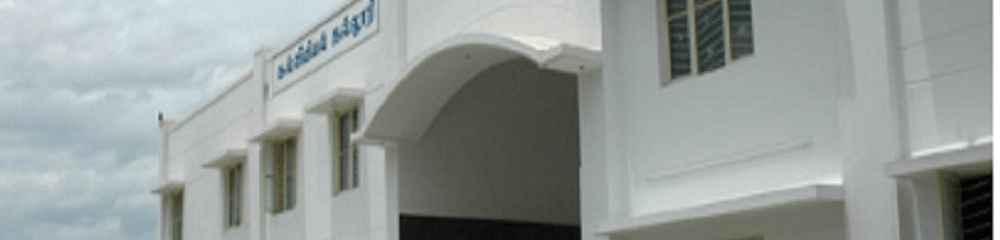 Mahendra College of Education